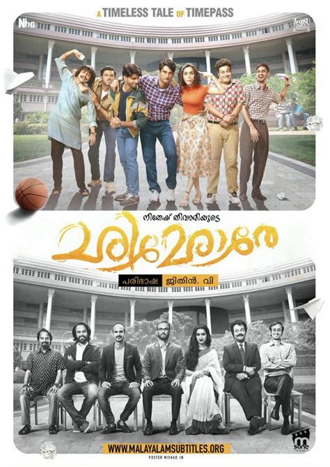 ‎Search results for Chhichhore kisscartoon • Letterboxd.